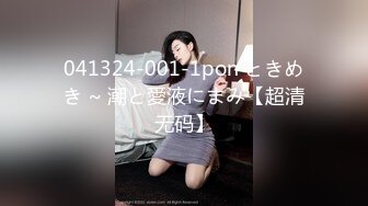 河北某大学的骚妹子