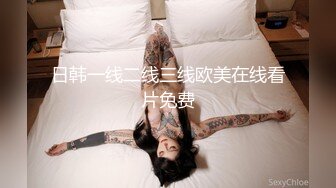 想找已婚哥哥