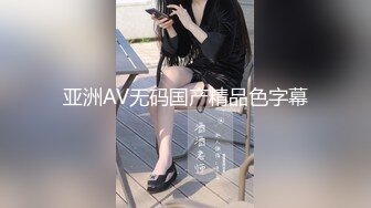 久违的学生制服（最后射背上）