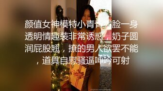 ❤️孕妇 ·李薇雅 ·❤️ 怀孕7个月，挺着肚子找鸡巴，平日都像个女王一样，想要的时候真的可以很贱很贱，操烂骚逼！ (1)