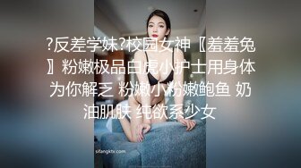 顶级女神首套私拍，高颜性感女团成员YUKA接班人Hayun诱惑女体艺术，无毛干净秘密花园充满无限遐想4K画质 (1)