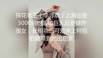 孕妇 ·李薇雅 ·❤️ 怀孕7个月，挺着肚子找鸡巴，平日都像个女王一样，想要的时候真的可以很贱很贱，操烂骚逼！ (6)