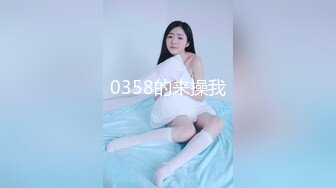  『頂級無碼』清纯可人 青春靓丽高中生 甜美纯情无敌美少女