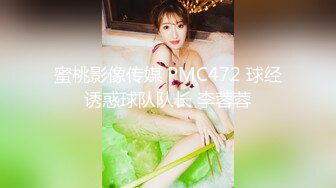 【IPX-431】 被女上司诱惑的我