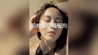 澳洲精灵Dainty大尺度私拍流出 性感女神『安吉丽娜』爆乳女神既视感