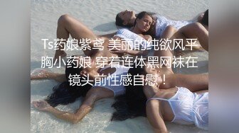 韩国极品漏出绿帽淫妻 bwcouple （bw_couple_ ）onlyfans高清原档资源合集【101V】 (35)