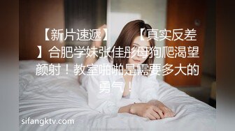 ❤️❤️调教超嫩美少女，浴室跪地尿嘴里，酒店3P操嫩穴，前后夹击，骑脸插嘴，淫荡名场面