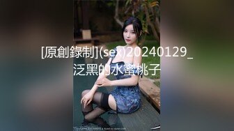 [374SHOW-030] ひびき(21)