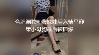 刚下海的小妖精双马尾腰细胸大美少女，粉嫩奶头极品美乳，全裸跳蛋塞逼手指扣弄，坐椅子M腿展示非常诱人