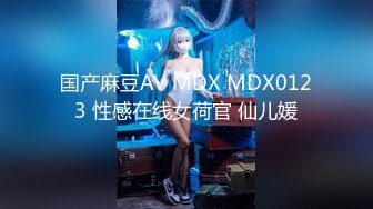 内射女仆 无码版