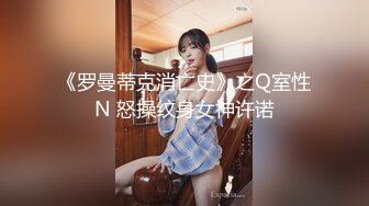 后入榆林大二学院小女生