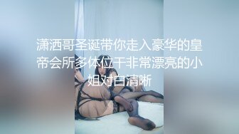 含吹吸舔功夫一流少婦