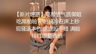  舞蹈少女 极品艺校舞蹈系女神 身材一级棒的花季美少女 又纯又欲小闷骚型小可爱