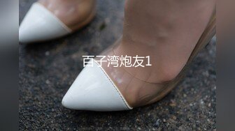 《极品CP✿正版购买》餐厅女厕后位全景偸拍多个年龄段的女人方便~撅着性感大肥臀嘘嘘好诱人真想进入4K原版