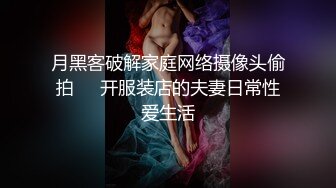 ✿上学时你草过女同学吗？嫩到出水的极品学妹放学后不回家，穿着校服做爱，娇嫩白虎小穴太紧了一共没做过几次