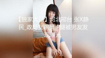 爸爸好痒 (13)