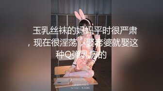 精选美股浪股系列