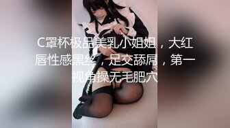 ❤️【兔斯姬】新女神下海! 煽耳光~掐脖~无套啪啪~口爆~内射!