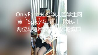 跟美女OL三秒开炮白濑心音112517_610