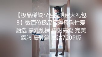 丝袜熟妇【嫂子好骚啊】骚脚勾引~揉穴自慰~极品大屁股【16V】 (15).MP4