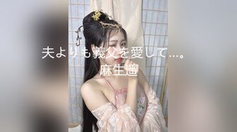 蜜桃影像PMC467婆婆催生儿媳向公公借种