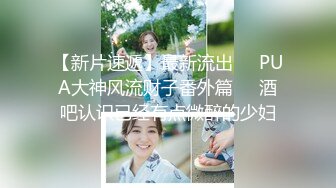 淫荡对白，推特调教大神【Ken42xxx】圈养露脸人形小母狗，身材好颜值高，日常各种啪啪淫荡自拍 (1)