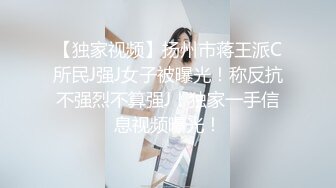 黑丝小猫身材一级棒的花季美少女 性感黑丝可爱猫耳朵可爱又魅惑 翘起小屁屁被大鸡巴爸爸后入小骚穴 极品小母狗