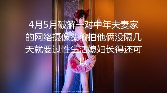 俄罗斯一救急中心视频流出,宿醉纹身姐妹花被救护大屌男无套抽插,喝太多一顿干都没操醒