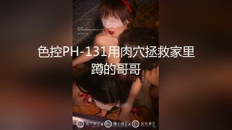 优雅气质尤物御姐女神端庄人妻少妇 被大鸡巴戴上项圈狗链调教，优雅女神变成风骚小母狗，翘起屁股求草