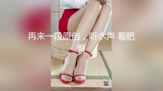   黑木耳小姨子跟渣男玩4P，颜值高身材好被三个蒙面大汉玩弄，各种抽插爆草吃奶玩逼交大鸡巴