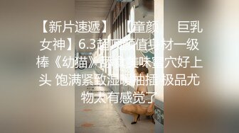 优质绿帽人妻【生活在别处】绝版私拍，女女百合3P陌生男人无套精液洗逼