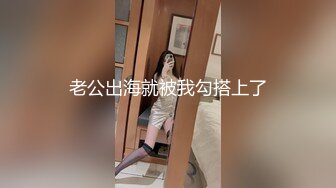 蜜桃传媒EMG007叫鸡竟操到儿子的女班主任