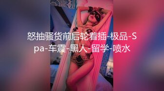 科技园女厕全景连续两次拍到女神级的员工❤️人美B也美