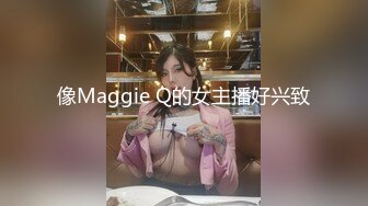 最新2018長腿美乳網紅妹可愛的小胖丁新作-首次啪啪性愛淪陷