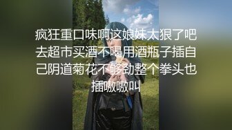 【经典收录】致敬tu_mblr疯狂ktv系列总汇，绝版视频倾情分享 (8)