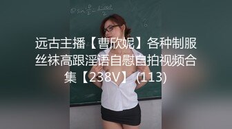 （高清版）有喜欢这个姿势的嘛