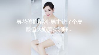 【极品稀缺❤️大开眼界】刚成年的小情侣✿让女友商场试衣间口交口爆 女友穿着学生装嫩出水 多视角拍摄 高清720P原版