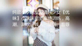 新人小女神~更到7.12【青岛李沧】绝世美乳~露半脸全裸秀~抠穴诱惑【23V】  (8)