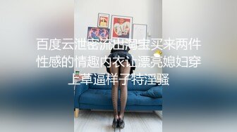  还俗的小尼姑好骚，短发少妇跟大哥玩的好嗨，吃奶舔逼交大鸡巴，淫声荡语互动撩骚