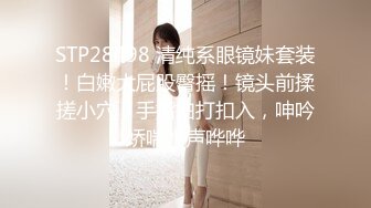 诱惑~附近的发情美人妻 070920_001-1pon