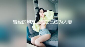 十分妖娆的外围美女，精巧的口活忍不住射她嘴里