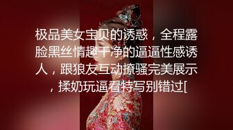 【新片速遞】漂亮眼镜妹子吃鸡 鸡吧太大一口含不下 我嘴嘴巴小没办法 技术到不错 很细腻