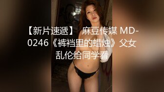 性感小红绳