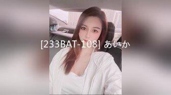 ED Mosaic21岁美乳少女以为自己这次当女王，结果还是只能当一条小母狗 (1)