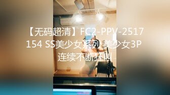 onlyfans 喜欢换妻 开淫啪情侣博主【dirtybangg69】户外野战 无套内射合集【363V】 (281)