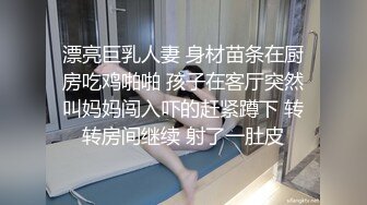 【小瑶幺幺】痴女属性拉满高颜值萝莉E奶母狗，硅胶大jb自慰，粉奶粉穴，白虎一线天，淫叫5V (1)