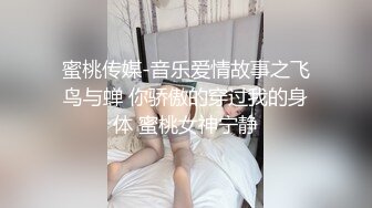 高考完要好好放松一下女友的口活