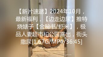 美女模特被摄影师骗炮高清露脸