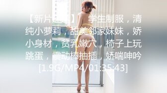 样子很淫骚的酒吧坐台妹