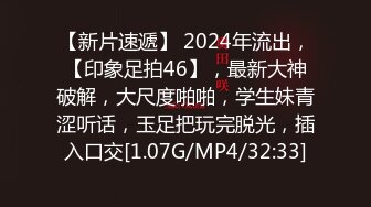 7.8万人追踪会上传情色照片的分身号女是街头传闻的超可爱主题咖啡店女